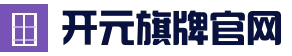 Kaiyuan 开元棋牌官网-游戏APP下载地址 KY Card Games