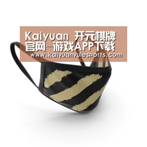 成人布口罩