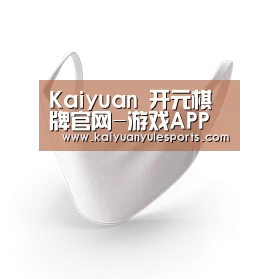 活性炭一次性口罩
