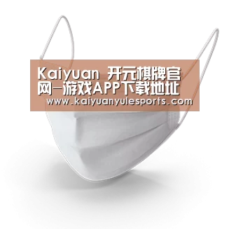 活性炭一次性口罩