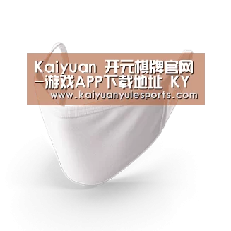 活性炭一次性口罩