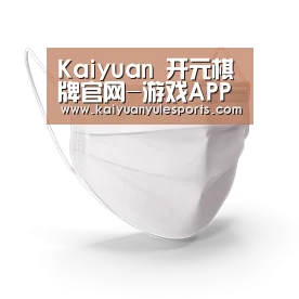 活性炭一次性口罩