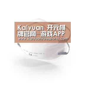 活性炭一次性口罩