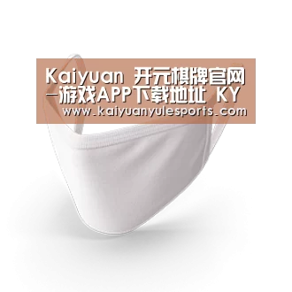 活性炭一次性口罩