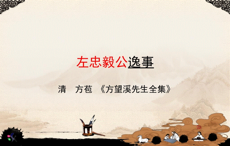 开元旗牌下载